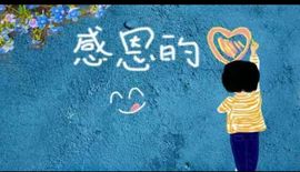 美妞ღ美美美！主播照片