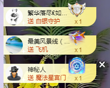 快乐每一天∨主播照片