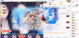 2023的曼曼主播照片