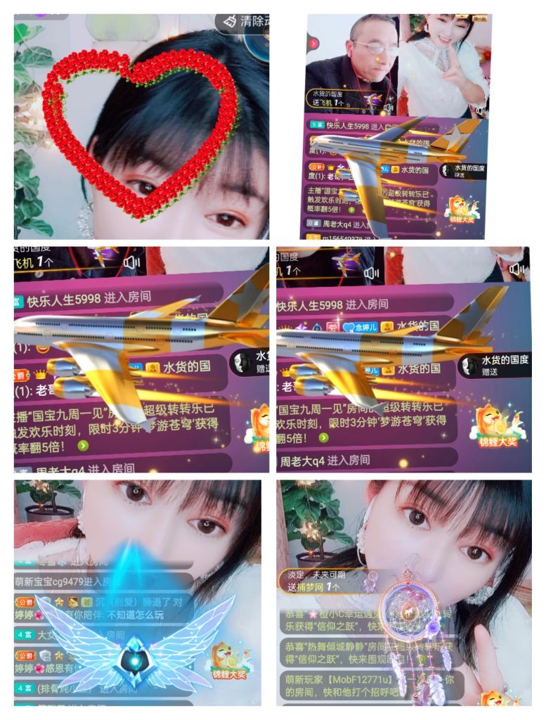 婷婷💕感恩有你陪伴的图片