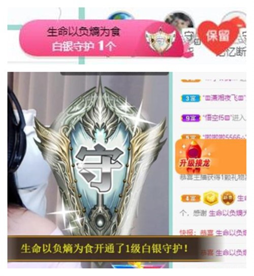 苏苏，越来越好的图片