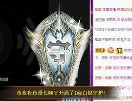 呆呆娜♥♥唱歌呐主播照片