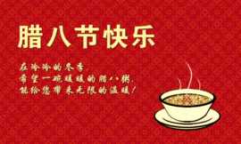 დ释怀დ主播照片