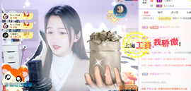 🎶柒歌回家了休的图片