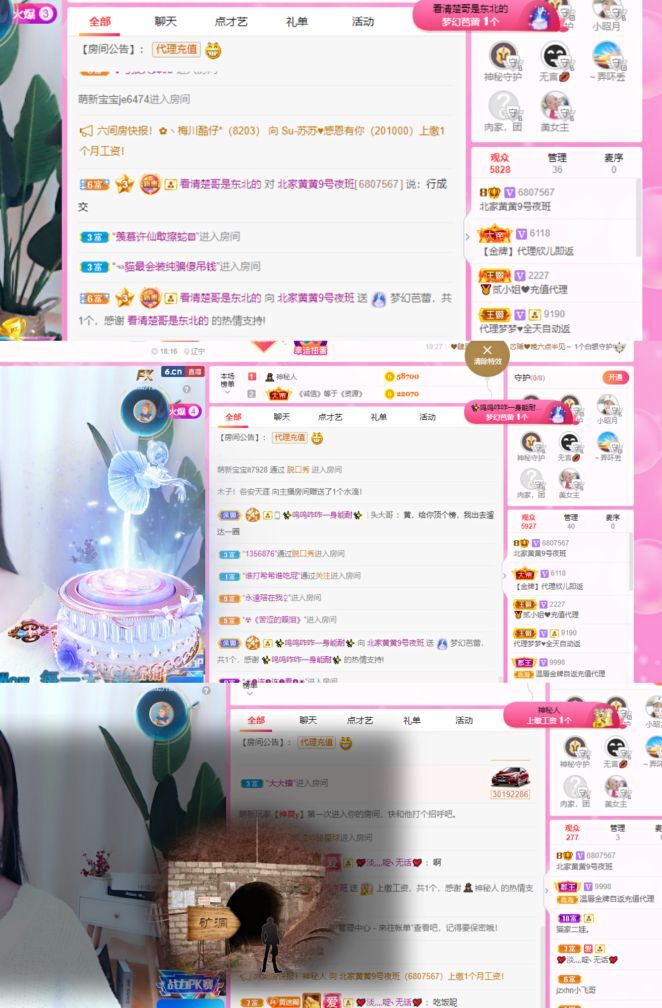 小黄黄黄黄黄.的图片