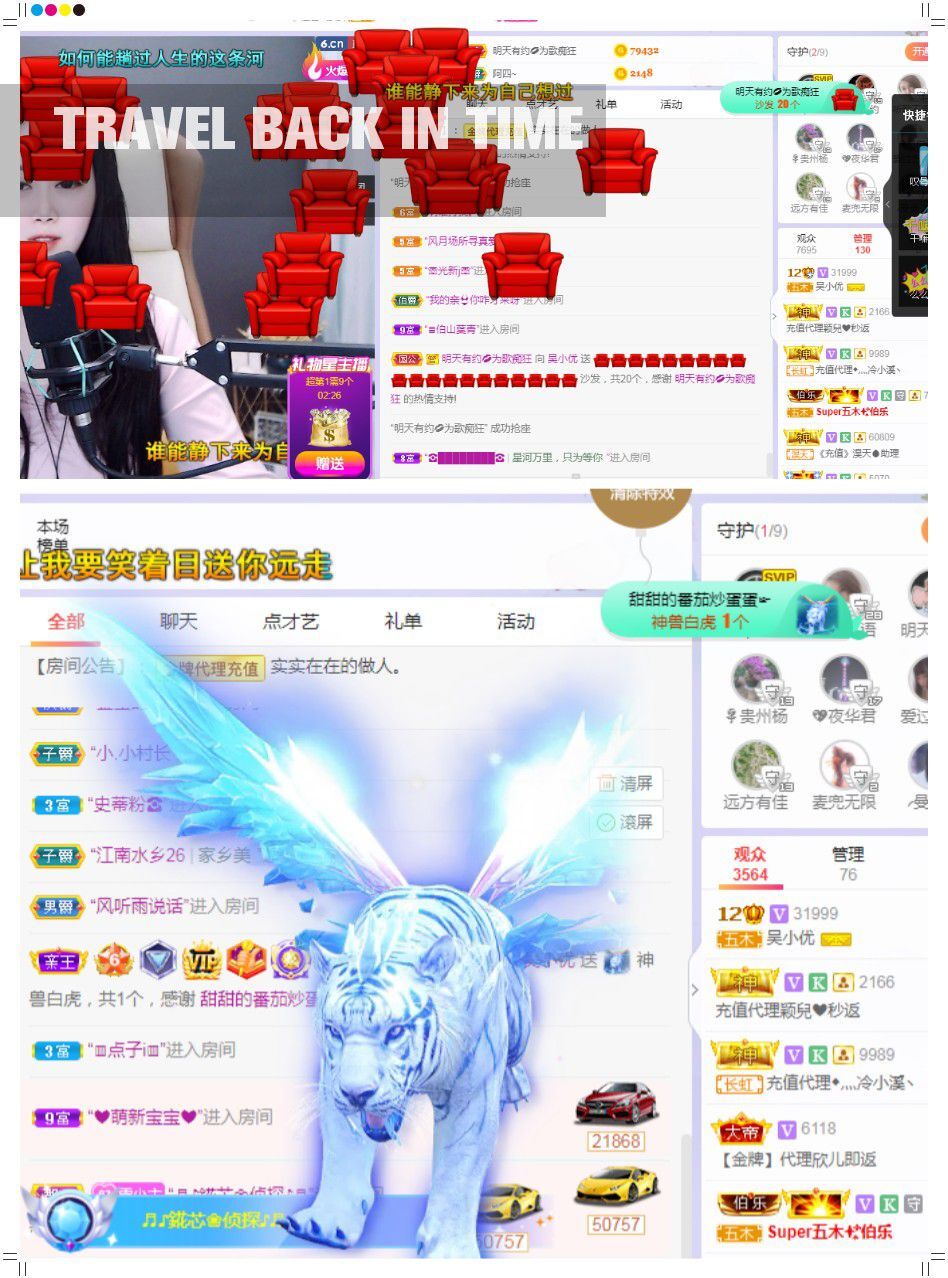 吴小优的图片