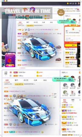 心中无结。。主播照片