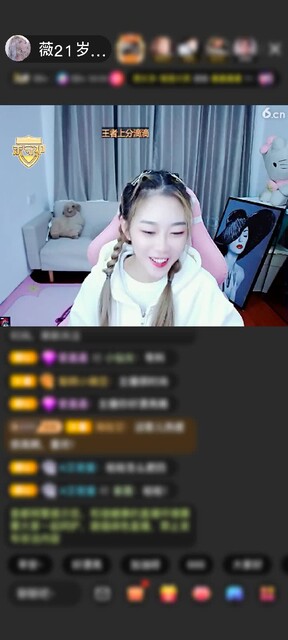 感谢水雾绝～赠送信仰之跃1个