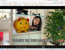 保利哥主播照片