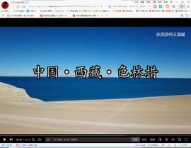 保利哥主播照片