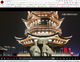 保利哥主播照片