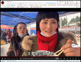保利哥主播照片
