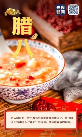 September★主播照片