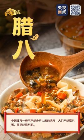 September★主播照片