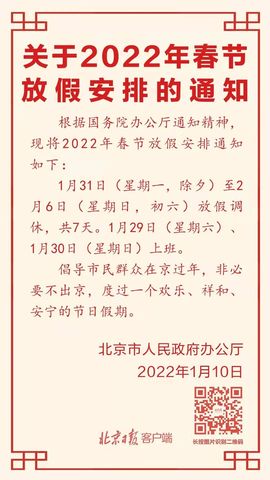 September★主播照片