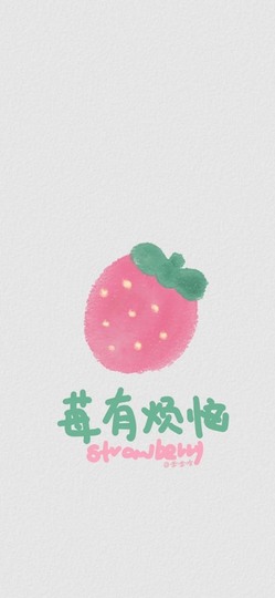 ✌🏼主播照片