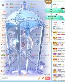 六月皮皮贪财还好色主播照片