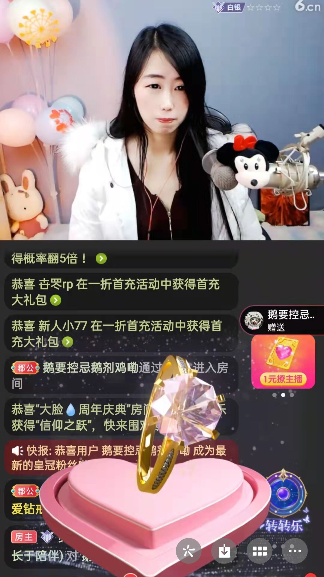梦心💞缘于遇见的图片