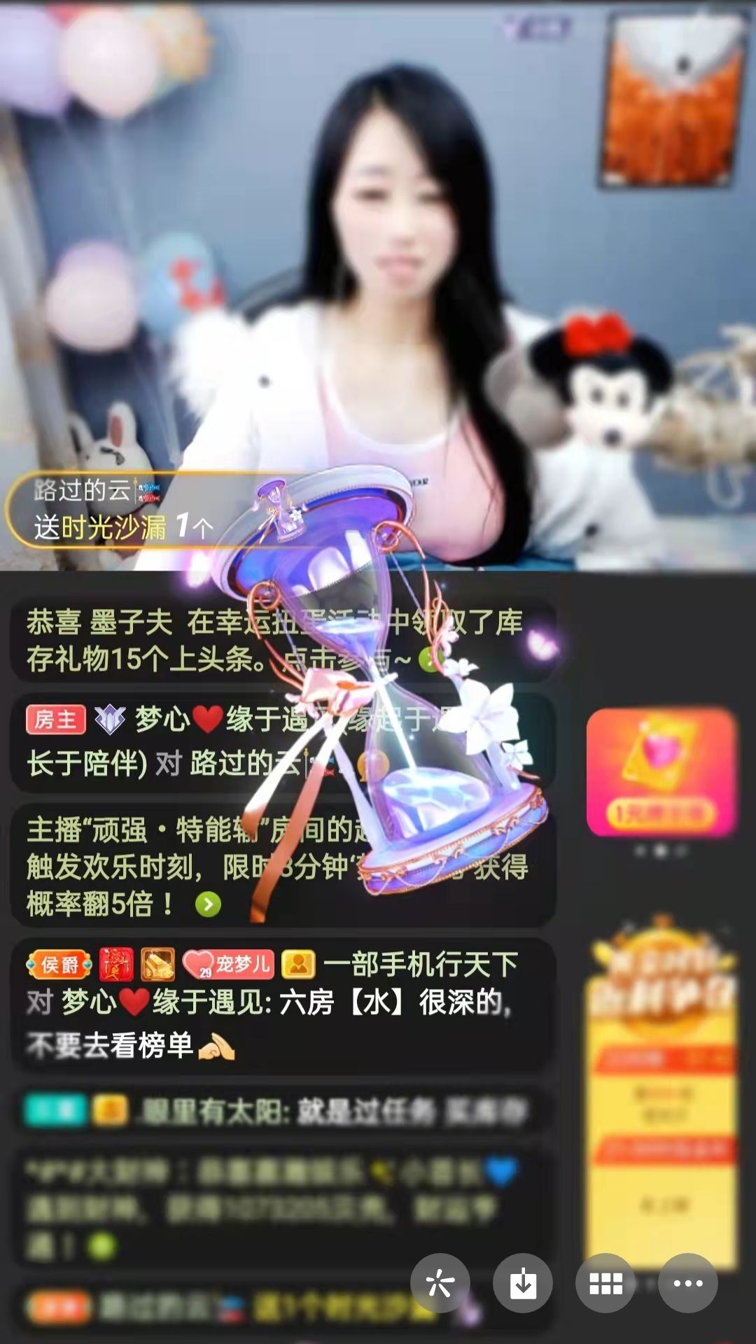 梦心💞缘于遇见的图片