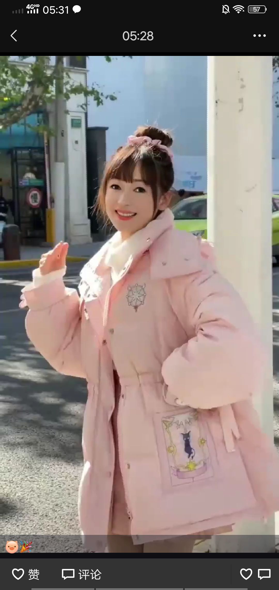 果果(平安好运)的图片