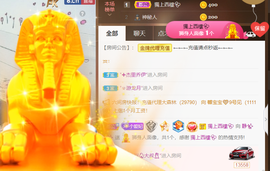 世人皆薄幸💦主播照片