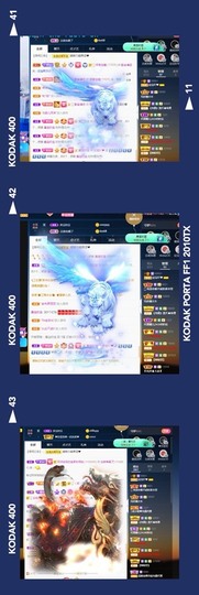 💙欣宝吖（暂休）主播照片