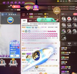 LOVE飞扬💝主播照片