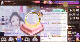 LOVE飞扬💝主播照片