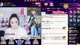LOVE飞扬💝主播照片
