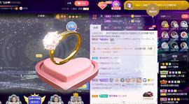 LOVE飞扬💝主播照片