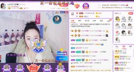 LOVE飞扬💝主播照片