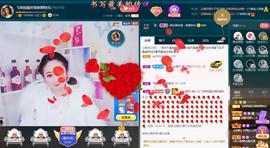 LOVE飞扬💝主播照片