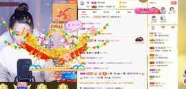糖笑笑゛等风也等伱主播照片