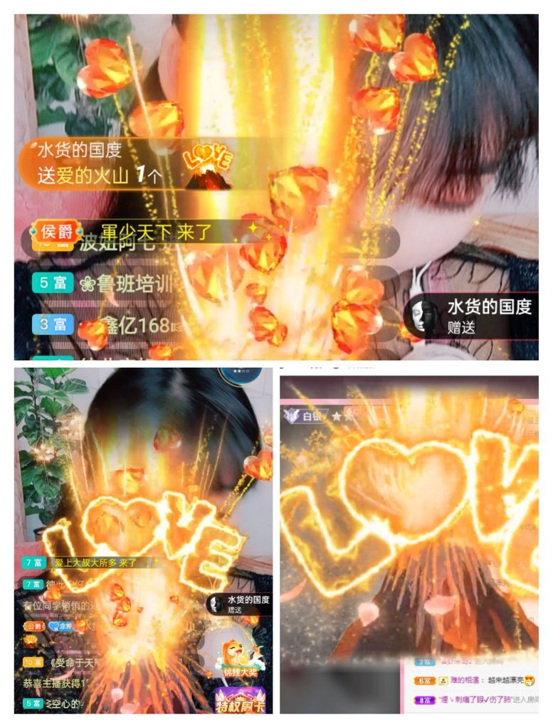 婷婷💕感恩有你陪伴的图片