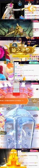 安静唱歌的䒕麻花我白主播照片