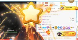 半斤米米主播照片