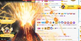 半斤米米主播照片