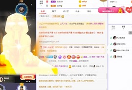 甜心小蒲38岁小美主播照片