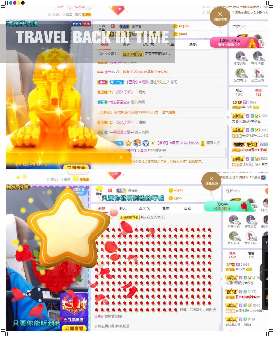 吴小优的图片