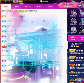 曼曼🌙暂停直播主播照片