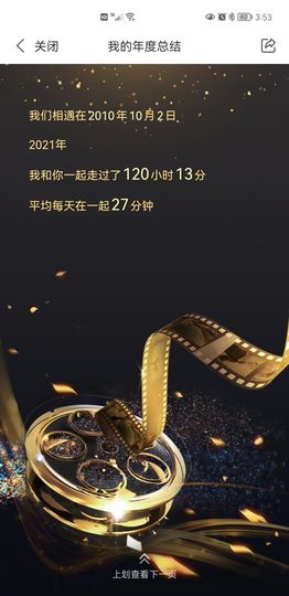 ღ苦涩的老头～～的图片