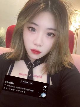 新人甜雨的图片
