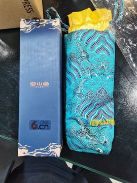 默不言.的图片
