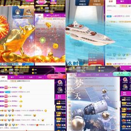 仙仙🎤唱歌主播照片
