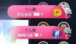 😘👌😋主播照片