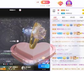樂💅十八主播照片