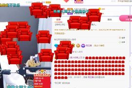 心中无结。。主播照片