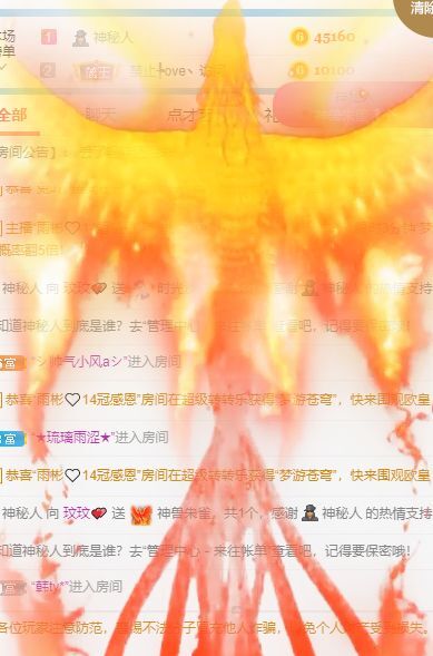 玟玟🌸的图片