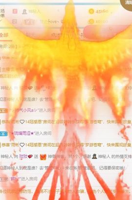 玟玟🌸加油啊主播照片