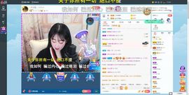阿福，福气的福主播照片